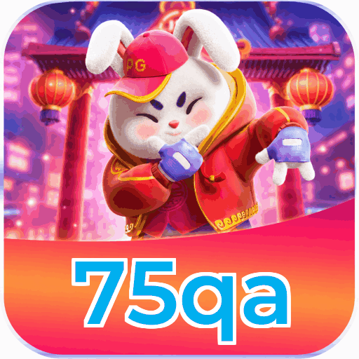 Android Download
